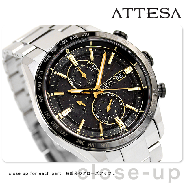 ATTESA（CITIZEN） シチズン アテッサ ダイレクトフライト 腕時計