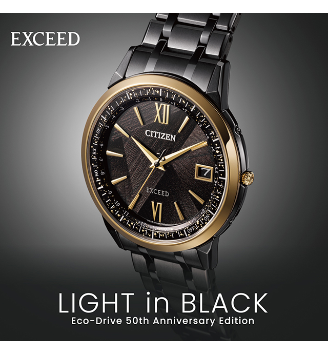 美品 稼働品 CITIZEN シチズン メンズ 腕時計 デイト エクシード EXCEED(CITIZEN) シチズン エクシード LIGHT in BLACK Eco-Drive 50th