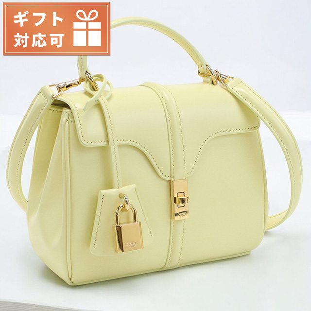 CELINE（セリーヌ） ハンドバッグ レディース ブランド レザー