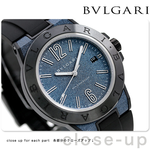 ブルガリ BVLGARI ディアゴノ マグネシウム 41mm 自動巻き