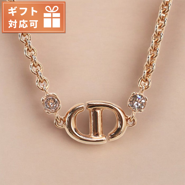 Christian Dior クリスチャンディオール ネックレス レディース