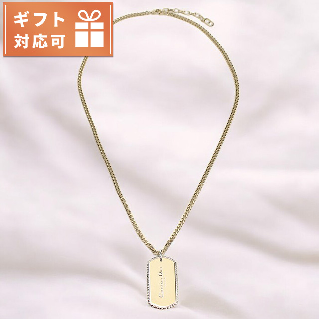 Christian Dior ネックレス Christian Dior（クリスチャン・ディオール） 【ブランド純正