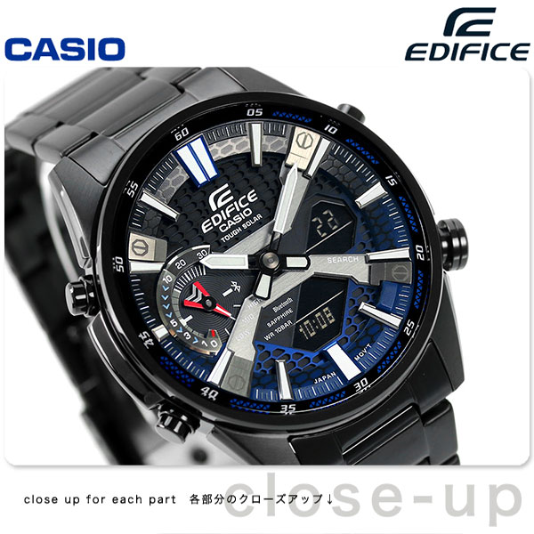 カシオ エディフィス EDIFICE ECB-S100 ソーラー ワールドタイム メンズ 腕時計 ECB-S100DC-2ADF CASIO ブラック×ブルー ECB EDIFICE S100DC カシオ エディフィス S100 2ADF ソーラー ワールドタイム メンズ 腕時計 CASIO ブラック×ブルー