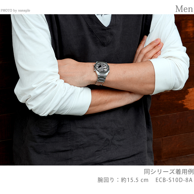 EDIFICE（CASIO） エディフィス EDIFICE クォーツ 電池式 ECB-S10D-8A