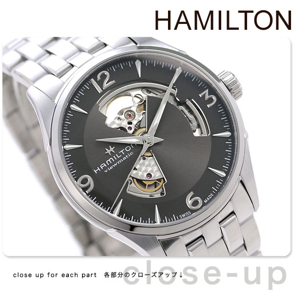 送料無料 ハミルトン 時計 ジャズマスター オープンハート オート 自動巻き メンズ 腕時計 H32705181 HAMILTON グレー 【C1411657226】(49368円)