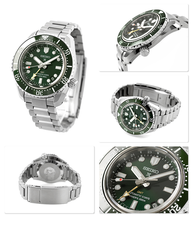 セイコー プロスペックス ダイバースキューバ 1968 ヘリテージ GMT