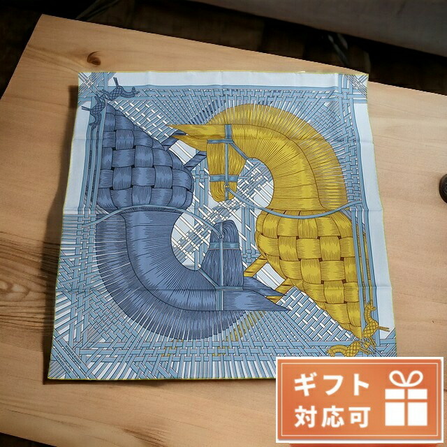 希少　エルメス　HERMES　スカーフ　Flies　フライ　マルチカラー　シルク エルメス スカーフ レディース HERMES シルク100% フランス CARRE
