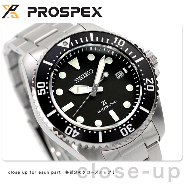 Diver Scuba セイコー プロスペックス ダイバースキューバ ソーラー