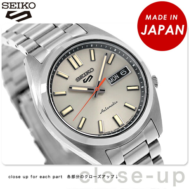 Sports Style セイコー5 スポーツ SNXS Series 自動巻き 腕時計