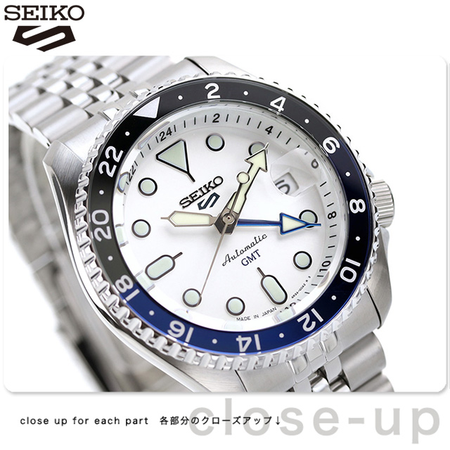SEIKO5 自動巻き時計 GMT機能付き sbsc017-a.jpg
