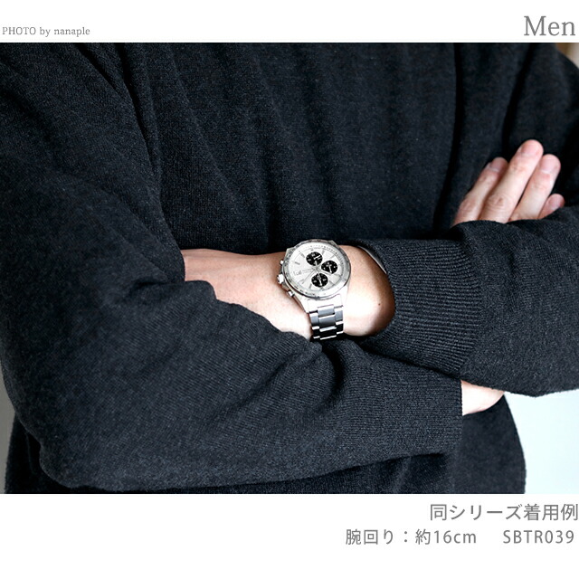 SEIKO SELECTION セイコーセレクション クロノグラフ クオーツ 腕時計