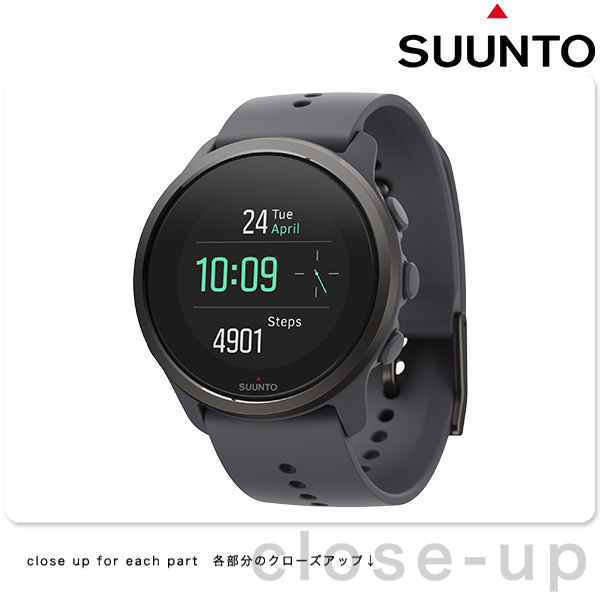 スント5 ピーク ランニング トライアスロン メンズ レディース スマートウォッチ SS050729000 SUUNTO ダークヘザー スマートリング SO＋ ヘルスケア ARTRIP 健康管理 運動管理 スポーツコンディション 遠隔操作 ７サイズ (28号 (内周69.0m Y1920822116(17490円)