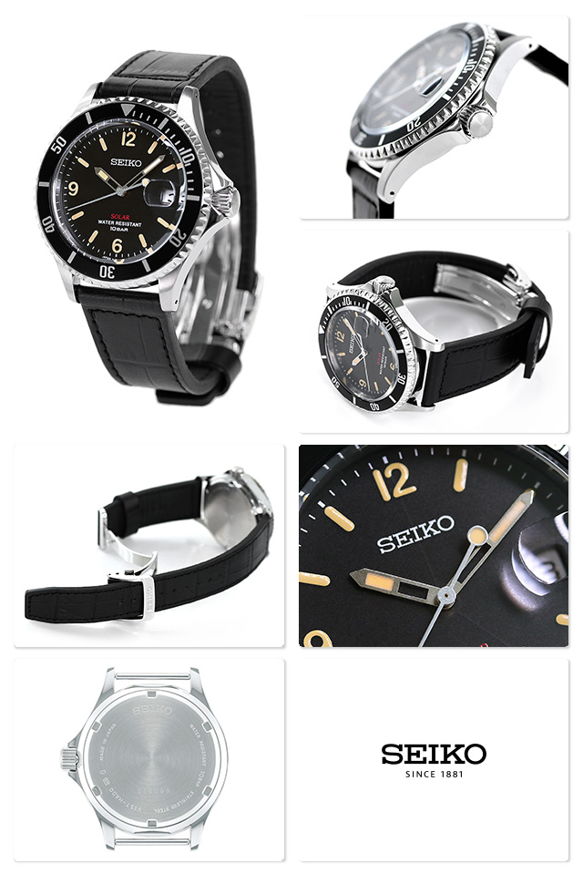 セイコー 流通限定モデル 日本製 ソーラー メンズ 腕時計 SZEV013 SEIKO ブラック 革ベルト セイコー SZEV013 流通限定モデル 日本製 ソーラー メンズ 腕時計 SEIKO ブラック 革ベルト 保証書