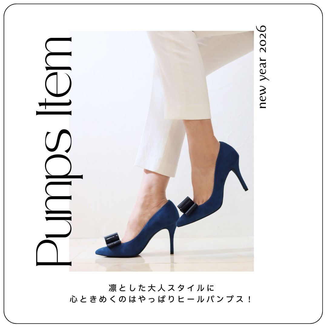 ハイヒール専門店 BE MILANO - Yahoo!ショッピング