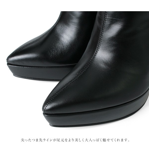 COMEX（コメックス） ブーツ ショートブーツ ハイヒール ポインテッド