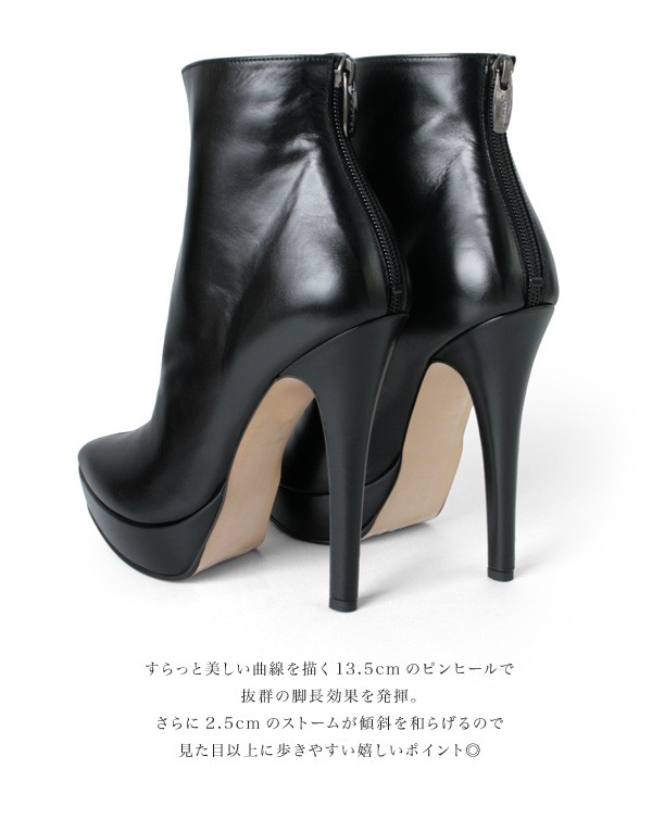 COMEX（コメックス） ブーツ ショートブーツ ハイヒール ポインテッド