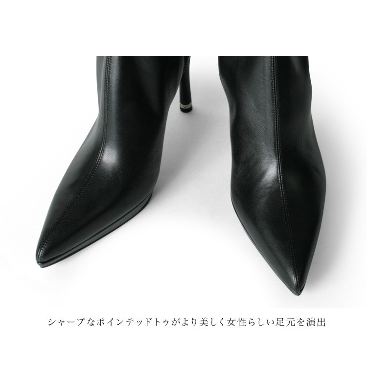 COMEX SALE ブーツ ニーハイブーツ ハイヒール ポインテッドトゥ
