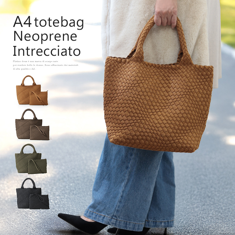 SALE トートバッグ ポーチ付き A4サイズ 軽量 洗える 通勤バッグ