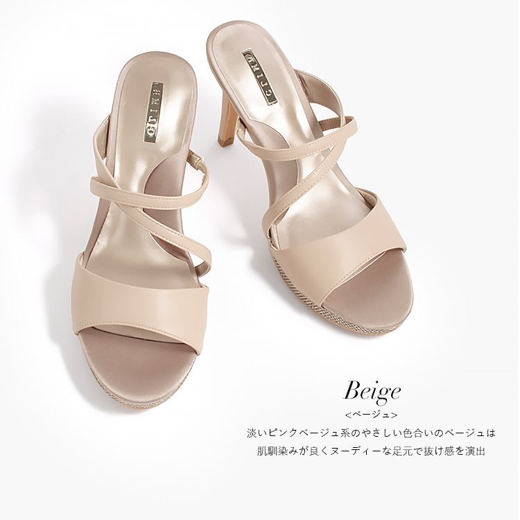 セール ミュール ピンヒール ヒール ストラップ ヒール10cm 2159 セール ミュール ピンヒール ヒール ストラップ ヒール10cm 2159
