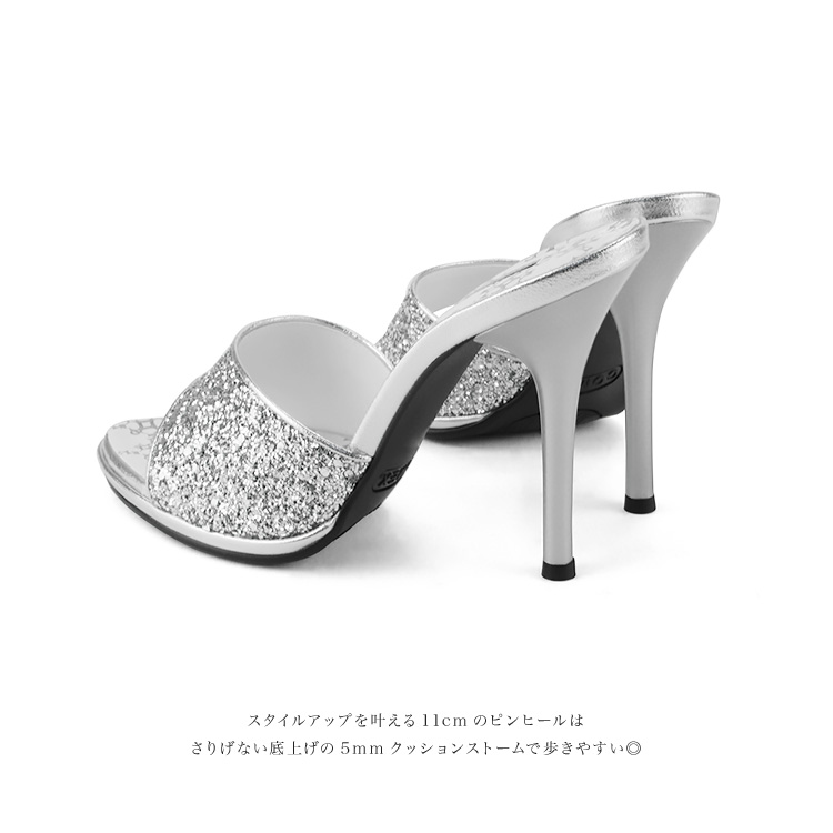 コメックス　COMEX ミュール Mサイズ COMEX コメックス ミュール ハイヒール 11cm グリッターラメ