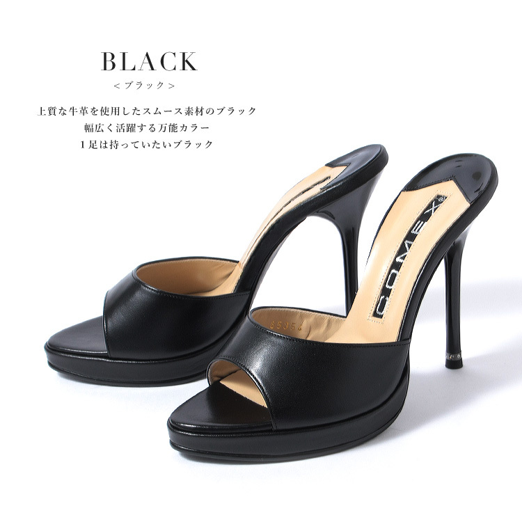 【極美品】comex ミュール　ハイヒール　ブラック　ストーン COMEX ミュール ピンヒール オープントゥ ヒール12cm サンダル