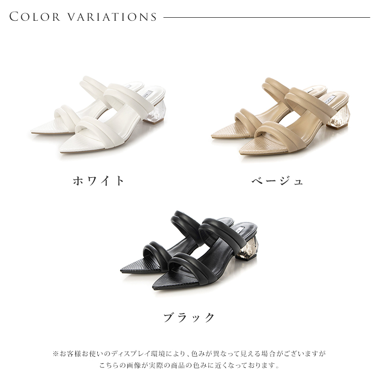 EVOL アウトレット セール ミュール サンダル クリア ヒール7cm