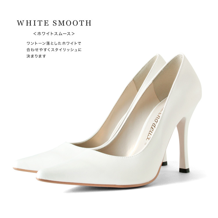 パンプス ポインテッドトゥ ハイヒール ピンヒール 2326