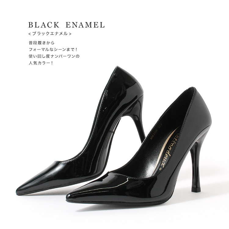 ハイヒール専門店 BE MILANO - ビ・ミラノ オリジナル(Platino deux