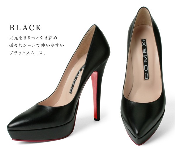 COMEX（コメックス） パンプス プラットフォーム アーモンドトゥ