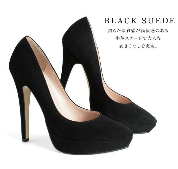 COMEX（コメックス） パンプス プラットフォーム アーモンドトゥ