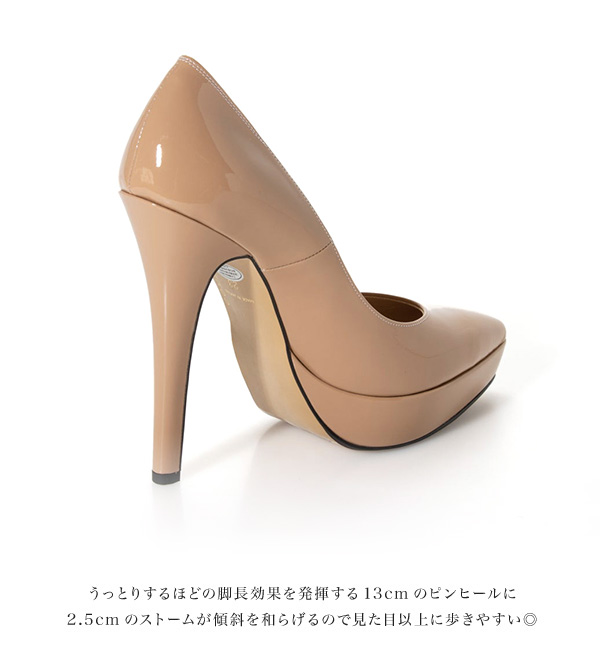 COMEX（コメックス） パンプス プラットフォーム アーモンドトゥ