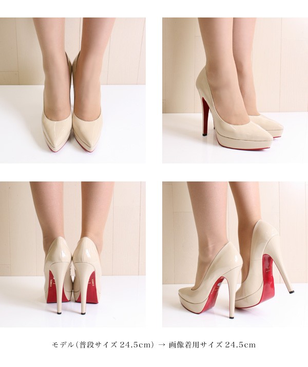 COMEX（コメックス） パンプス プラットフォーム アーモンドトゥ