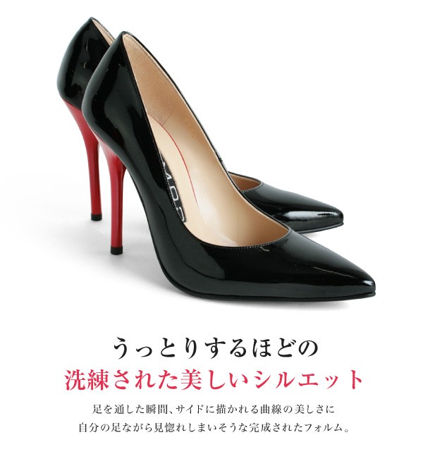 COMEX パンプス ハイヒール ポインテッドトゥ ピンヒール