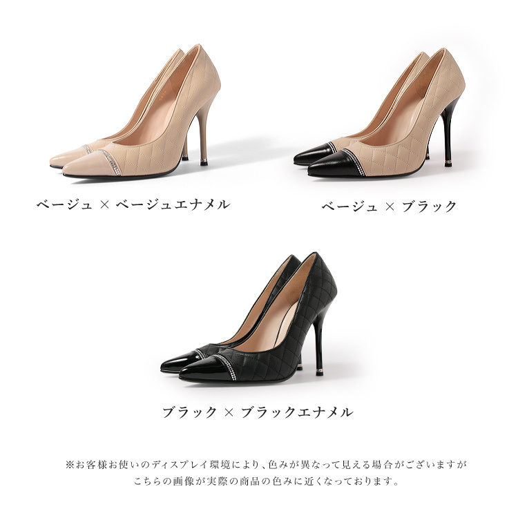 コメックス パンプス ポインテッドトゥ ハイヒール スエード