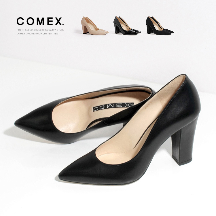 COMEX（コメックス） パンプス 日本製 本革 太ヒール 9cmヒール
