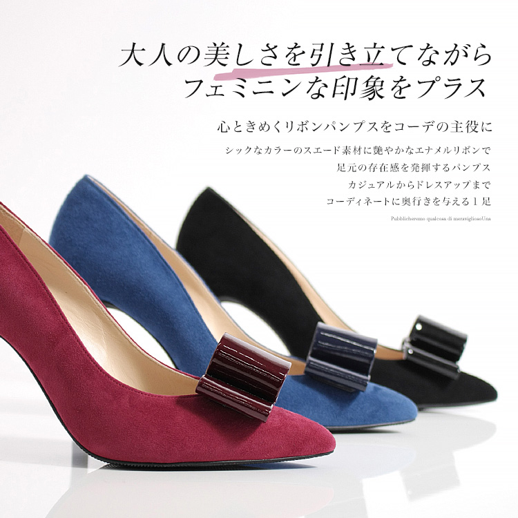 【美品】シャネルレザー　アンクルリボンパンプスヒール（ブラック×ワインレッド） 楽天市場】【靴】CHANEL シャネル バレエシューズ フラットパンプス