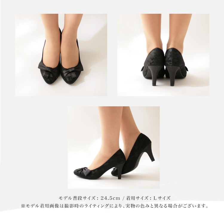 パンプス ハイヒール リボン ラウンドトゥ ピンヒール レース
