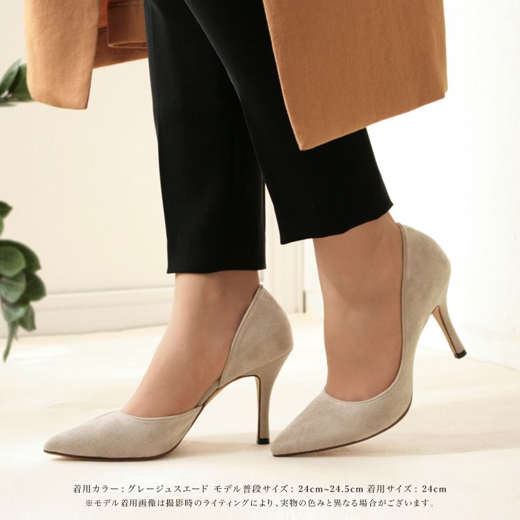 vanitybeauty セール パンプス ハイヒール ポインテッドトゥ vanitybeauty セール パンプス ハイヒール ポインテッドトゥ