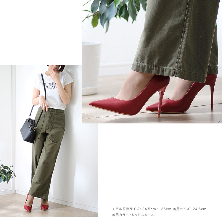 Gothic Dsquared2 Pumps