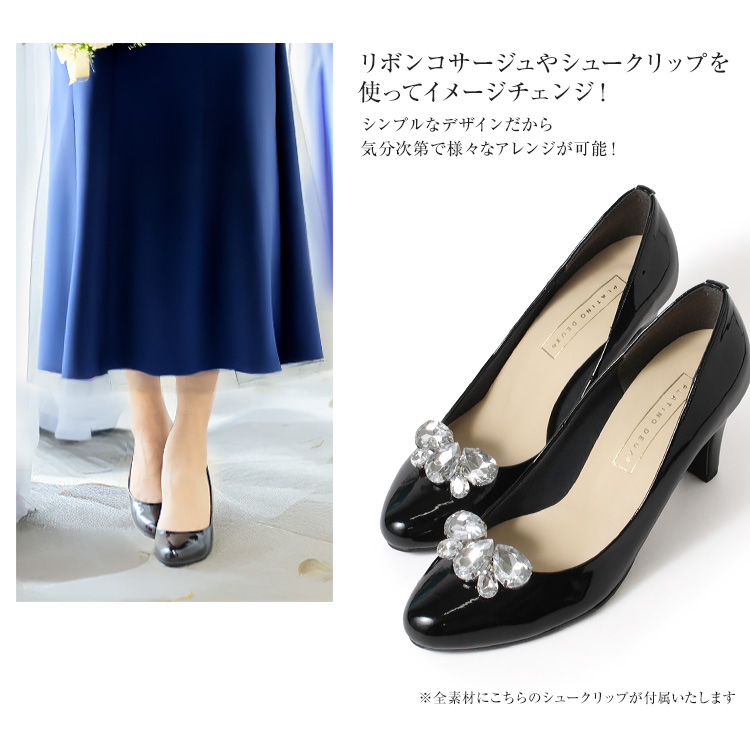 新品　PELLICO ハイヒールパンプス サイズ35 未使用　トゥモローランド コメックス パンプス ポインテッドトゥ ハイヒール スエード ヒール9cm