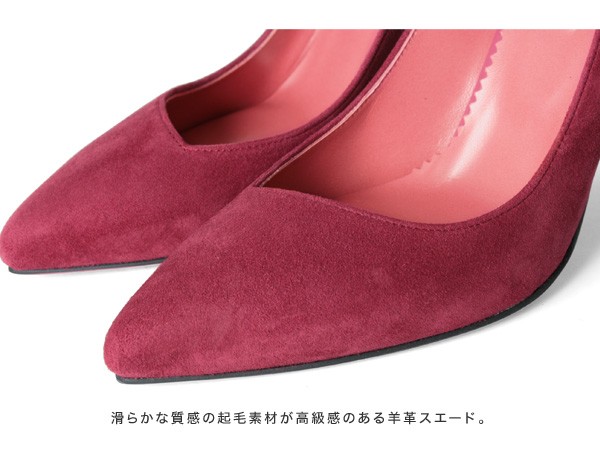 SEVEN TWELVE THIRTY（セヴントゥエルヴサーティ） 訳あり