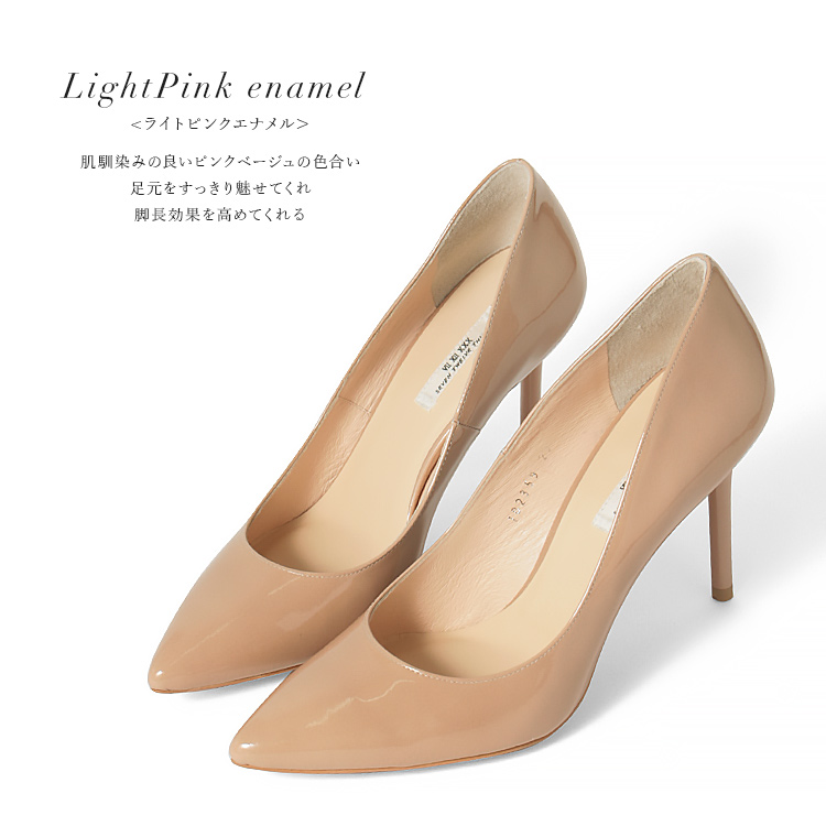 SEVEN TWELVE THIRTY パンプス セブントゥエルブサーティー