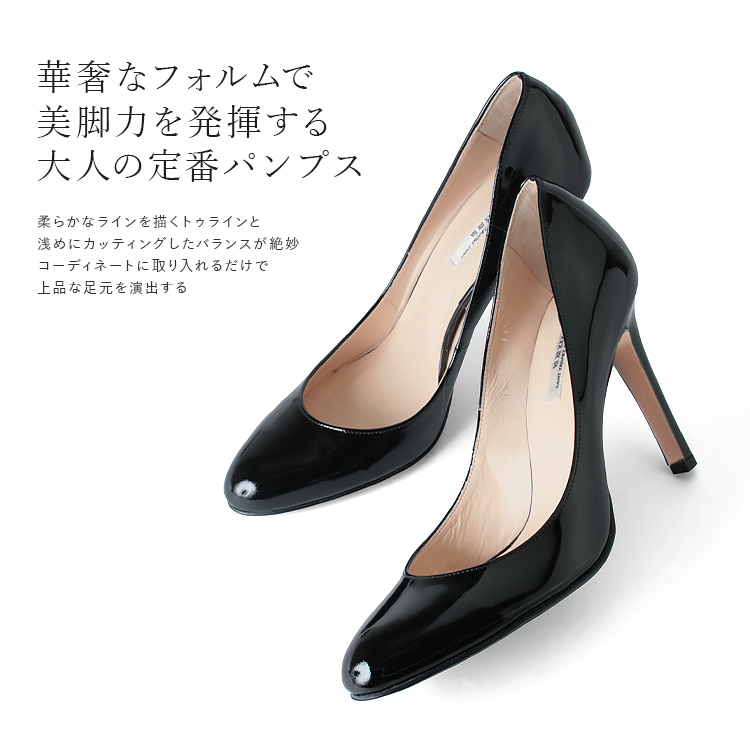 SEVEN TWELVE THIRTY（セヴントゥエルヴサーティ） パンプス