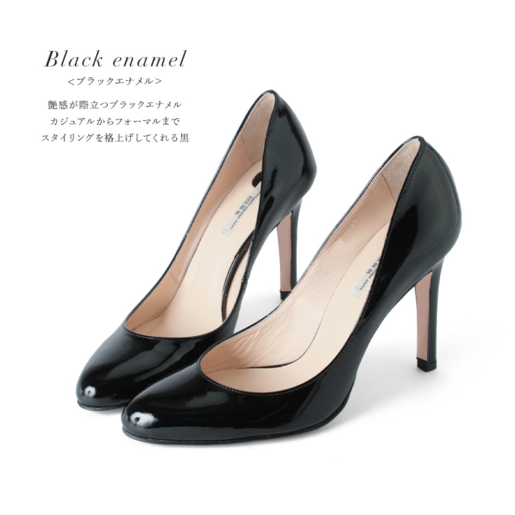 SEVEN TWELVE THIRTY（セヴントゥエルヴサーティ） パンプス