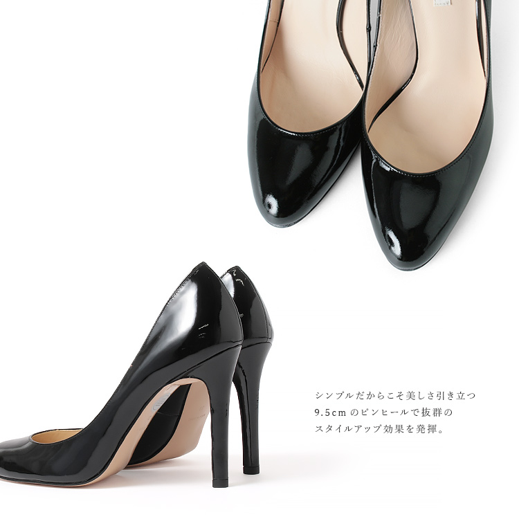 SEVEN TWELVE THIRTY（セヴントゥエルヴサーティ） パンプス