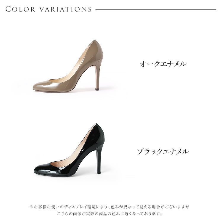 SEVEN TWELVE THIRTY（セヴントゥエルヴサーティ） パンプス