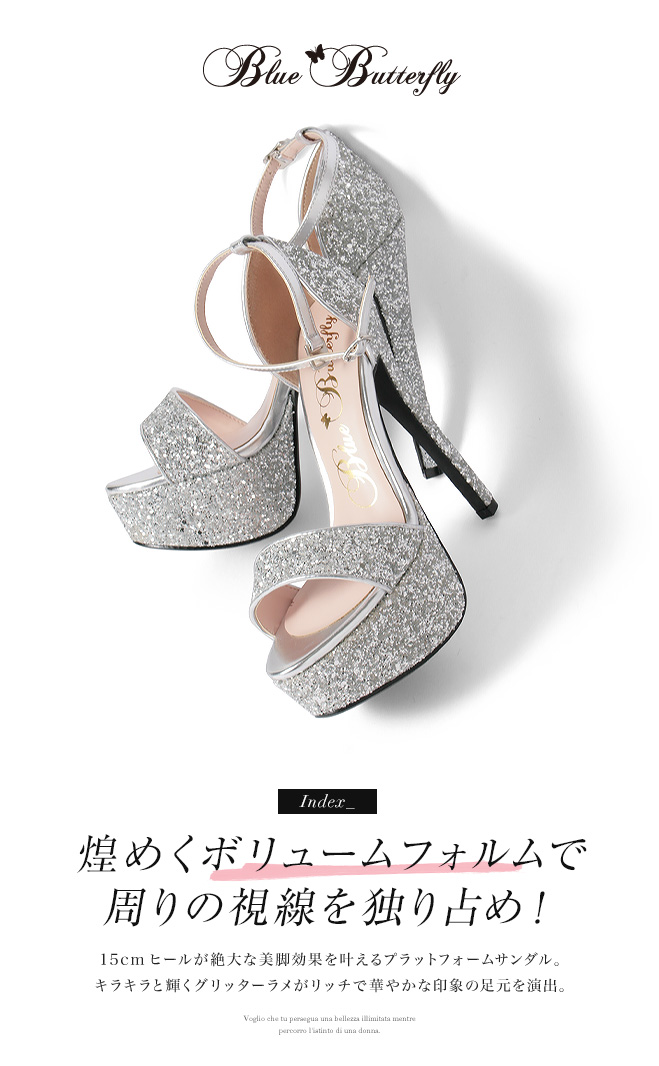 【煌めく厚底☆】CHANEL ヒール サンダル chanel ブランド ウェッジソール サンダル レディース シャネル