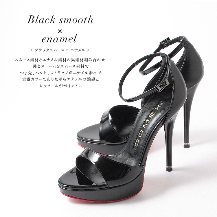 COMEX SALE コメックス ピンヒール サンダル エナメル オープン