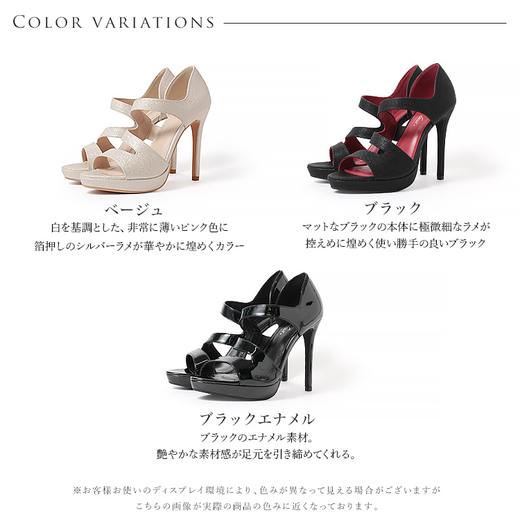 Yves Saint Laurent 赤 サンダル 美品　ヒール約12cm サンダル 2025新作 ストラップ 12cmヒール ハイヒール 5001