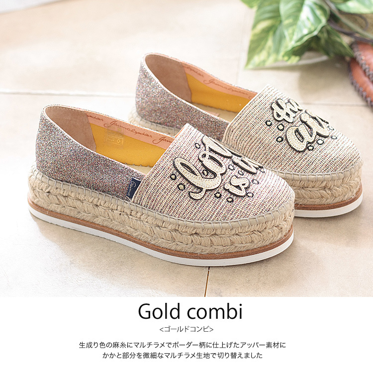 【完売必至】ルブタン Almeja 130 mm エスパドリーユ - メッシュ Almeja - 130 mm Espadrilles - Mesh and waxed calf leather